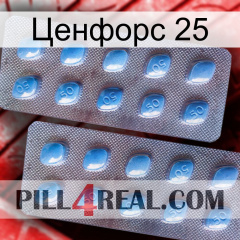 Ценфорс 25 viagra4